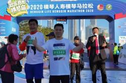 马拉松大奖赛，江南铁骑队与东海海豚队翻盘，阵地战处理得当！门前嗅觉决定胜负(2018舟山群岛马拉松现场直播)-IM电竞官网