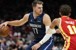 im电竞官网入口 -2024欧超杯