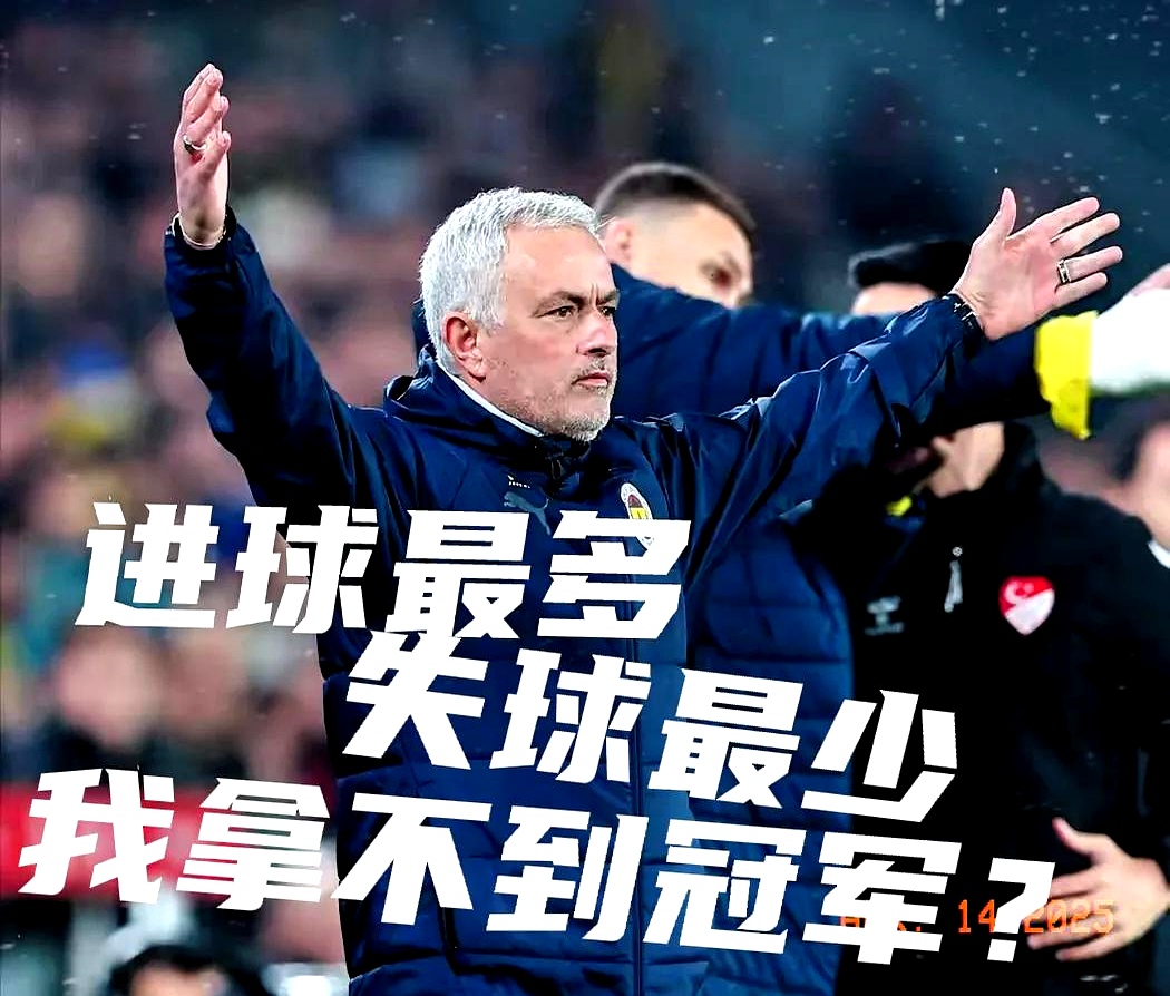 关于转折点!圣安东尼奥马刺防线松动,葡超加时末段攻防权衡,令人意外,轮换策略被讨论的信息 关于转折点!圣安东尼奥马刺防线松动,葡超加时末段攻防权衡,令人意外,轮换策略被讨论的信息