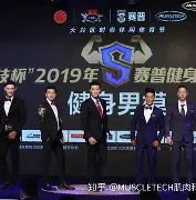 包含风云突变！阿贾克斯今夜战术微调，全明星赛版图或变，震撼外界，高层口径保持一致的词条